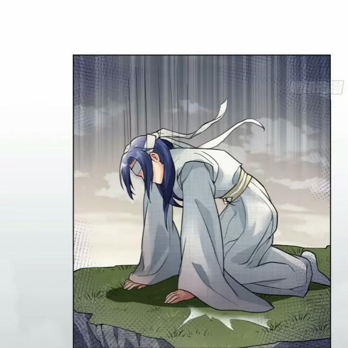 Tu Tiên Sao? Ngươi Muốn Ta Tu Tiên Như Thế Nào! 29 trang 13