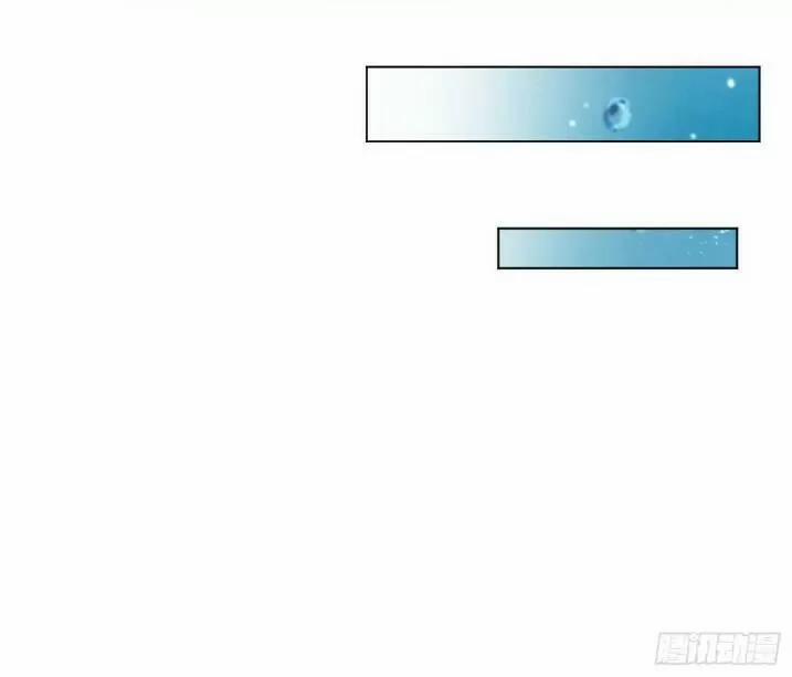 Tu Tiên Sao? Ngươi Muốn Ta Tu Tiên Như Thế Nào! 29 trang 19