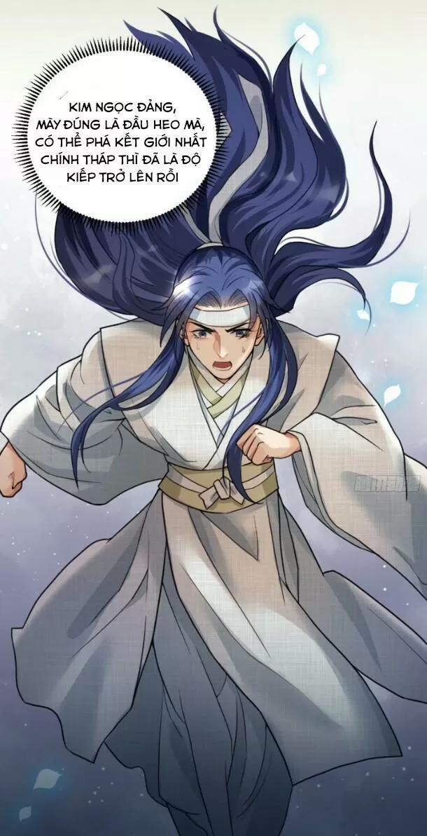 Tu Tiên Sao? Ngươi Muốn Ta Tu Tiên Như Thế Nào! 29 trang 2