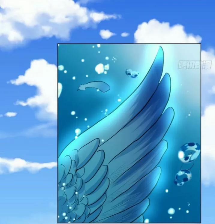 Tu Tiên Sao? Ngươi Muốn Ta Tu Tiên Như Thế Nào! 29 trang 22