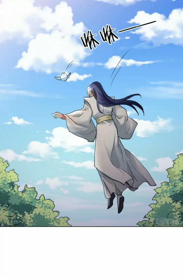 Tu Tiên Sao? Ngươi Muốn Ta Tu Tiên Như Thế Nào! 29 trang 26