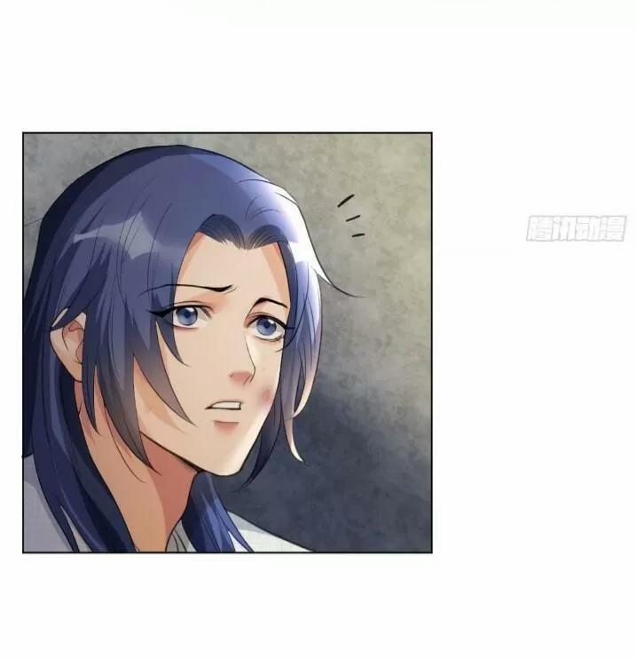 Tu Tiên Sao? Ngươi Muốn Ta Tu Tiên Như Thế Nào! 29 trang 51