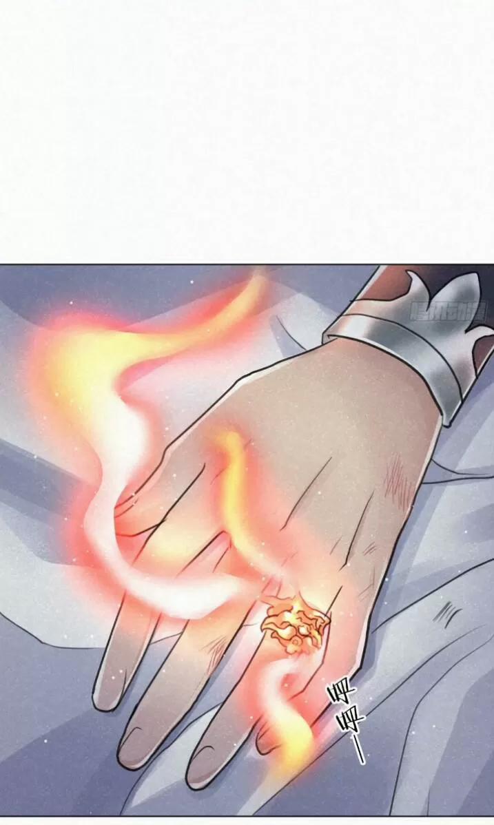 Tu Tiên Sao? Ngươi Muốn Ta Tu Tiên Như Thế Nào! 29 trang 52