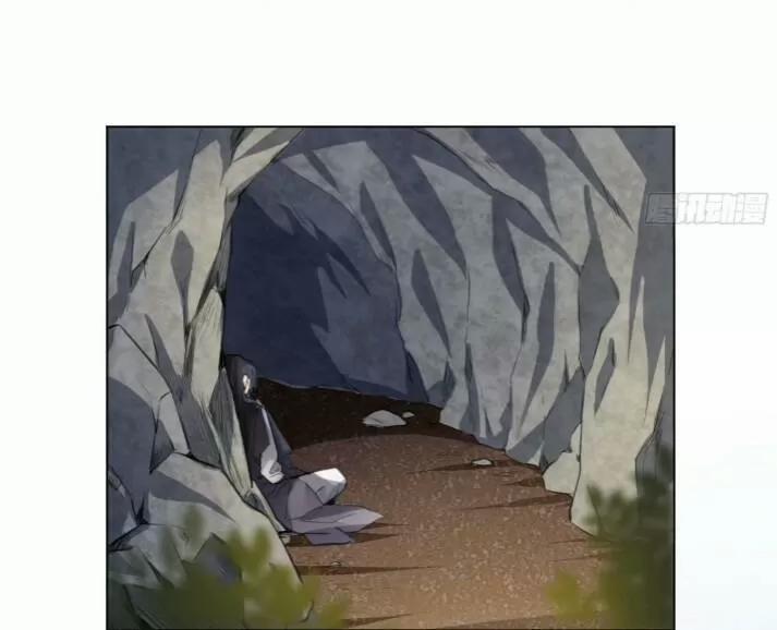 Tu Tiên Sao? Ngươi Muốn Ta Tu Tiên Như Thế Nào! 29 trang 59