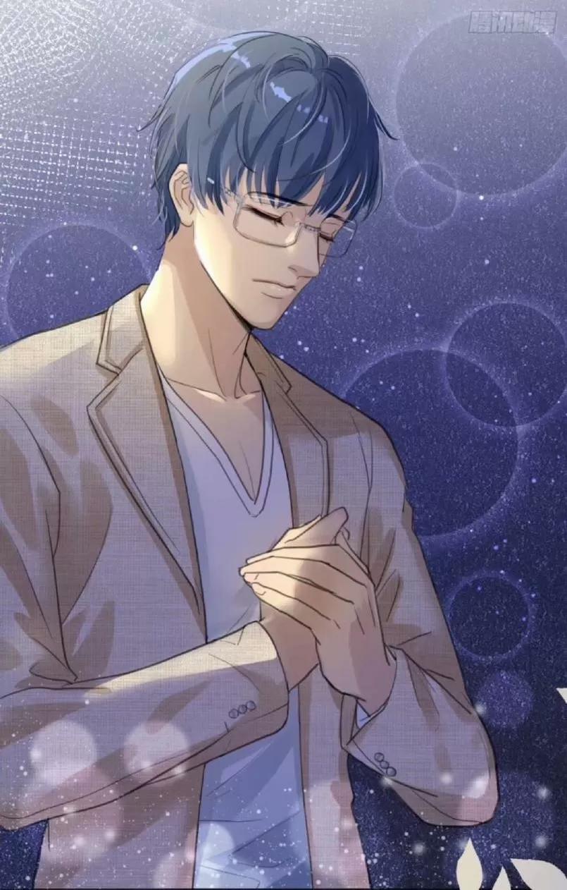 Tu Tiên Sao? Ngươi Muốn Ta Tu Tiên Như Thế Nào! 3 trang 16