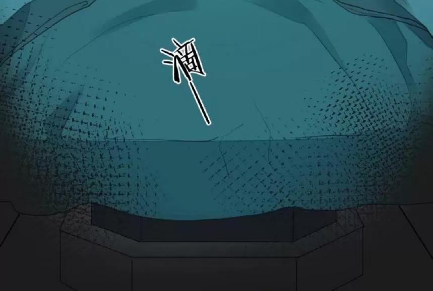 Tu Tiên Sao? Ngươi Muốn Ta Tu Tiên Như Thế Nào! 3 trang 6