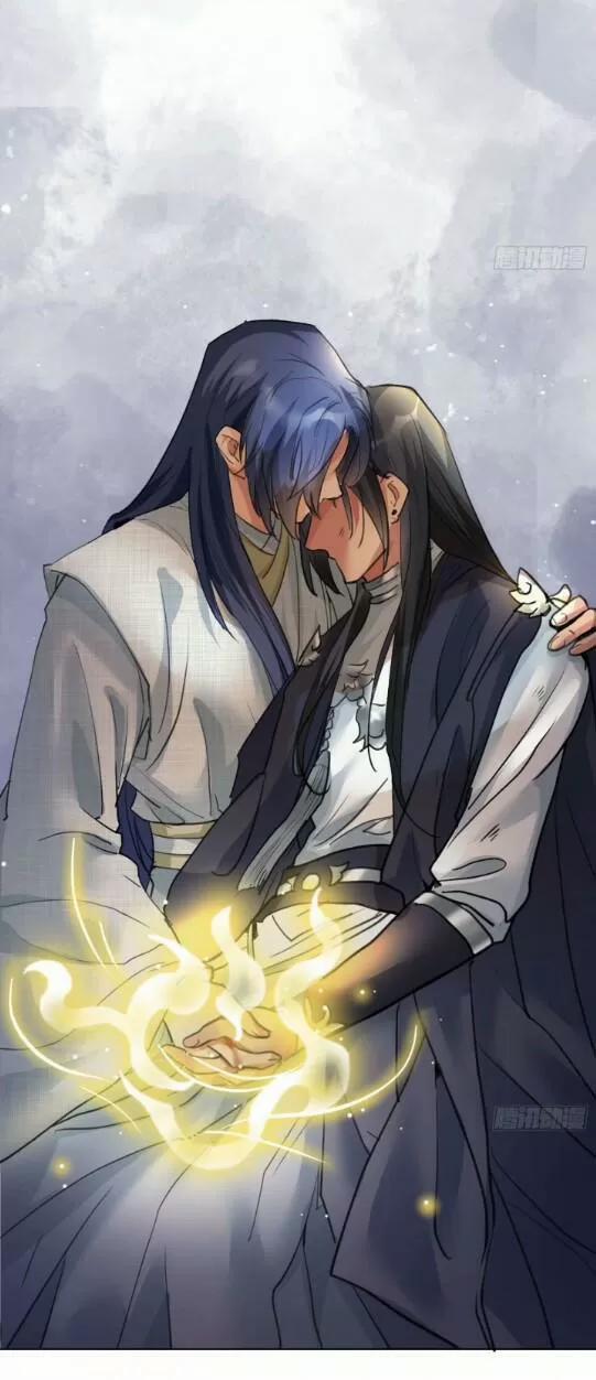 Tu Tiên Sao? Ngươi Muốn Ta Tu Tiên Như Thế Nào! 30 trang 22