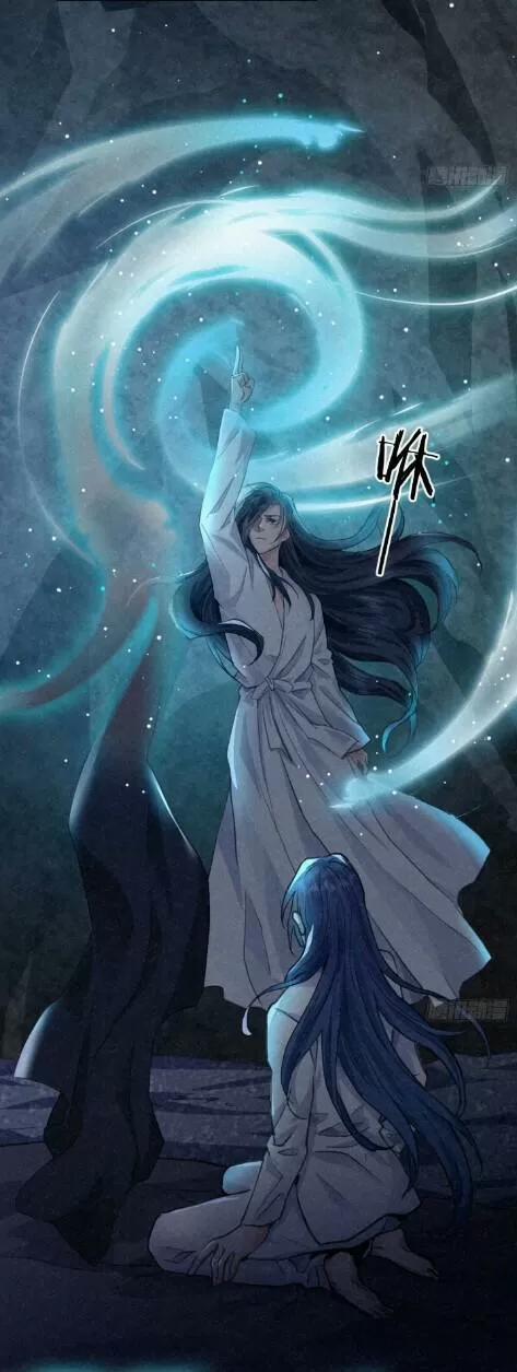 Tu Tiên Sao? Ngươi Muốn Ta Tu Tiên Như Thế Nào! 33 trang 16