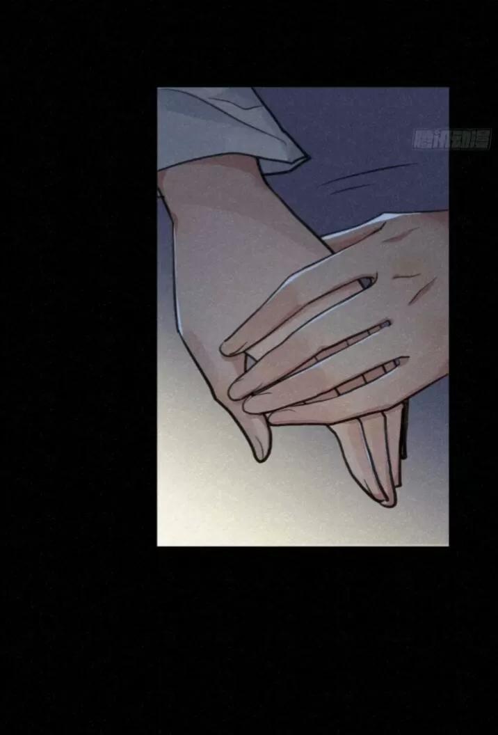 Tu Tiên Sao? Ngươi Muốn Ta Tu Tiên Như Thế Nào! 33 trang 31