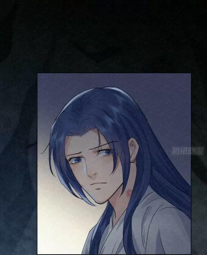 Tu Tiên Sao? Ngươi Muốn Ta Tu Tiên Như Thế Nào! 33 trang 33