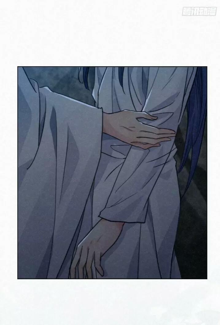 Tu Tiên Sao? Ngươi Muốn Ta Tu Tiên Như Thế Nào! 33 trang 36