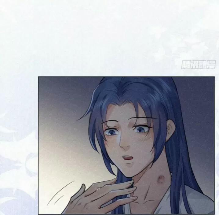 Tu Tiên Sao? Ngươi Muốn Ta Tu Tiên Như Thế Nào! 33 trang 37