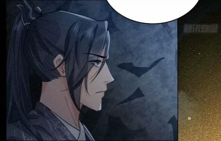 Tu Tiên Sao? Ngươi Muốn Ta Tu Tiên Như Thế Nào! 34 trang 27