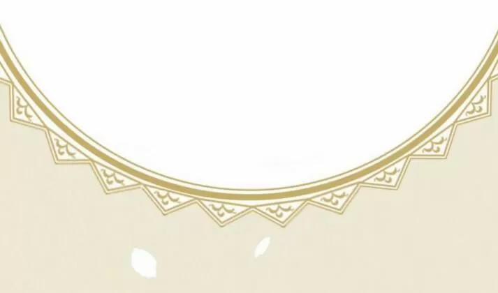 Tu Tiên Sao? Ngươi Muốn Ta Tu Tiên Như Thế Nào! 34 trang 38