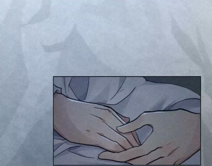 Tu Tiên Sao? Ngươi Muốn Ta Tu Tiên Như Thế Nào! 34 trang 4