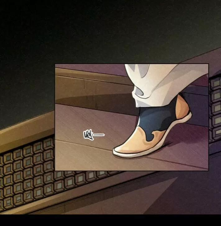 Tu Tiên Sao? Ngươi Muốn Ta Tu Tiên Như Thế Nào! 35 trang 26