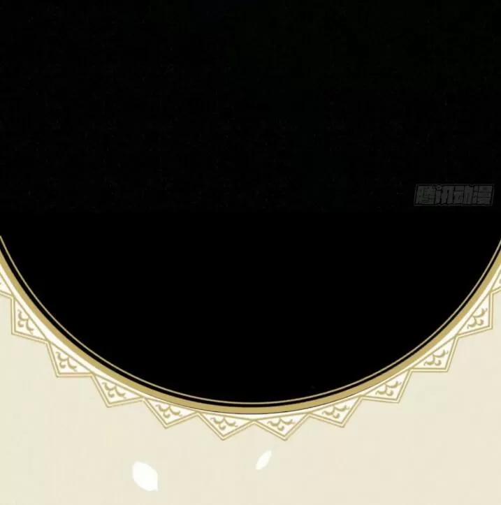 Tu Tiên Sao? Ngươi Muốn Ta Tu Tiên Như Thế Nào! 35 trang 54