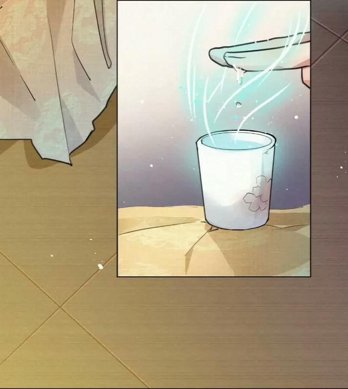 Tu Tiên Sao? Ngươi Muốn Ta Tu Tiên Như Thế Nào! 36 trang 6