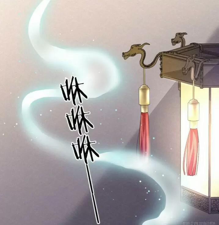 Tu Tiên Sao? Ngươi Muốn Ta Tu Tiên Như Thế Nào! 38 trang 32