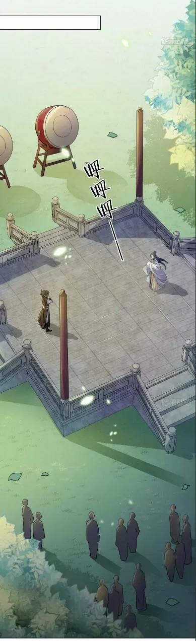 Tu Tiên Sao? Ngươi Muốn Ta Tu Tiên Như Thế Nào! 39 trang 31