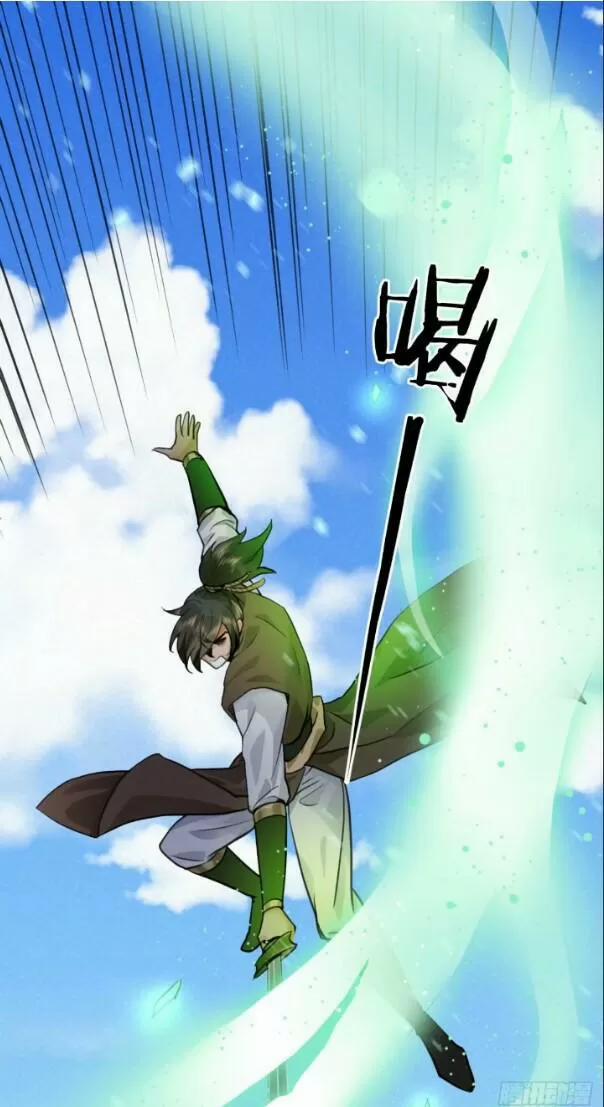 Tu Tiên Sao? Ngươi Muốn Ta Tu Tiên Như Thế Nào! 39 trang 47