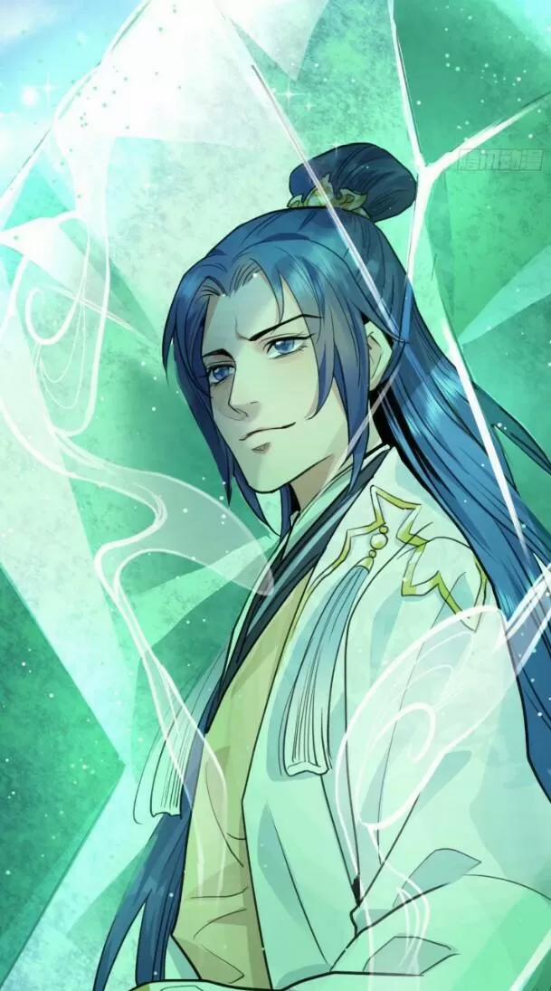 Tu Tiên Sao? Ngươi Muốn Ta Tu Tiên Như Thế Nào! 39 trang 53