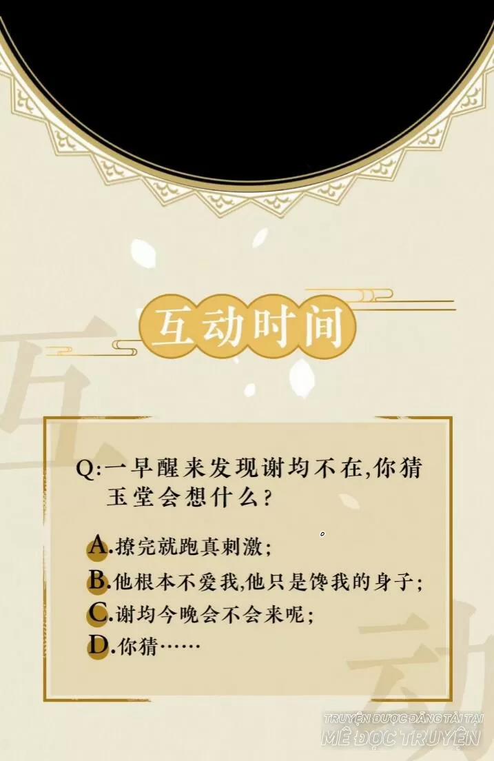 Tu Tiên Sao? Ngươi Muốn Ta Tu Tiên Như Thế Nào! 39 trang 55