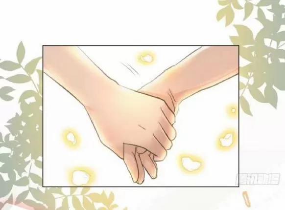 Tu Tiên Sao? Ngươi Muốn Ta Tu Tiên Như Thế Nào! 4 trang 13