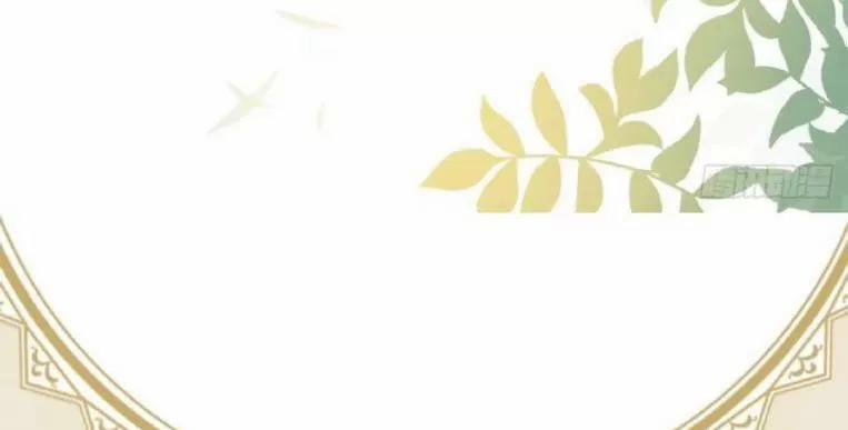 Tu Tiên Sao? Ngươi Muốn Ta Tu Tiên Như Thế Nào! 4 trang 28