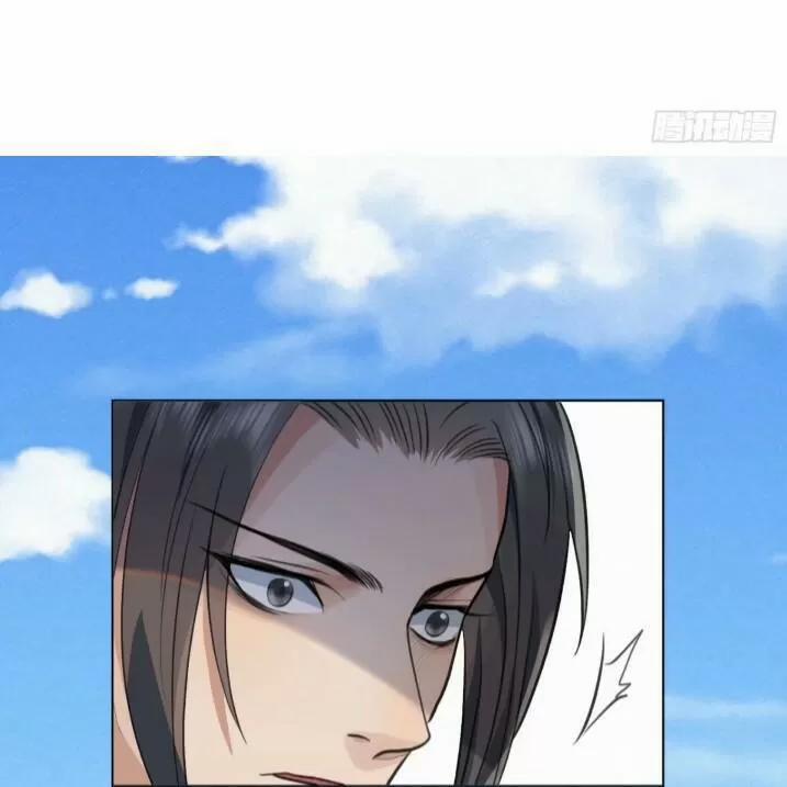 Tu Tiên Sao? Ngươi Muốn Ta Tu Tiên Như Thế Nào! 40 trang 27