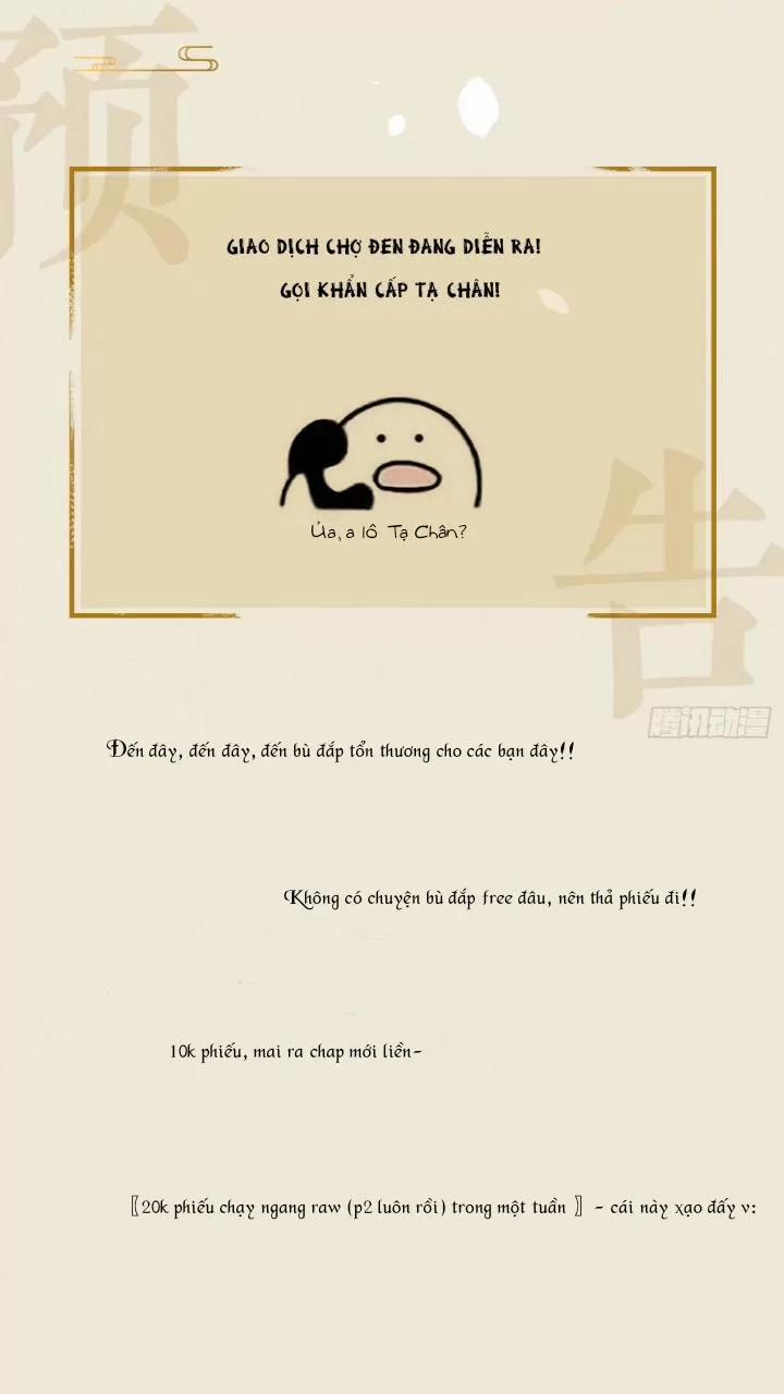 Tu Tiên Sao? Ngươi Muốn Ta Tu Tiên Như Thế Nào! 40 trang 44