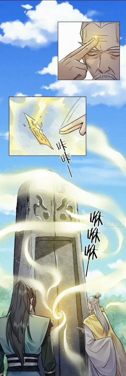 Tu Tiên Sao? Ngươi Muốn Ta Tu Tiên Như Thế Nào! 41 trang 11