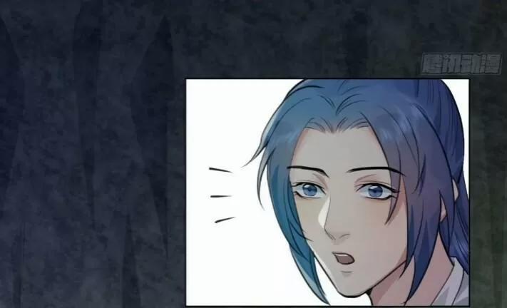 Tu Tiên Sao? Ngươi Muốn Ta Tu Tiên Như Thế Nào! 41 trang 17