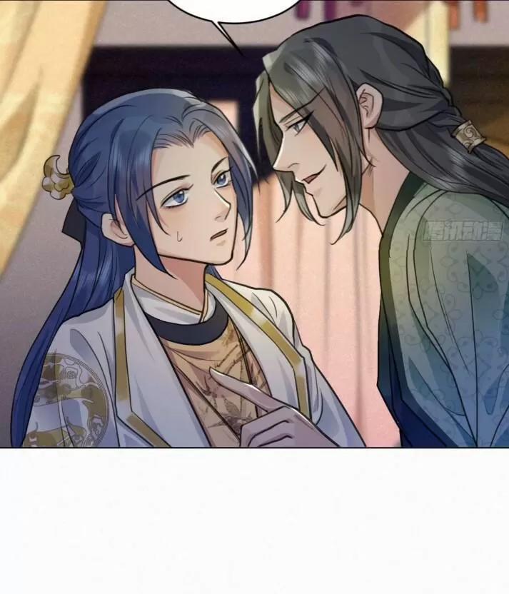 Tu Tiên Sao? Ngươi Muốn Ta Tu Tiên Như Thế Nào! 41 trang 27