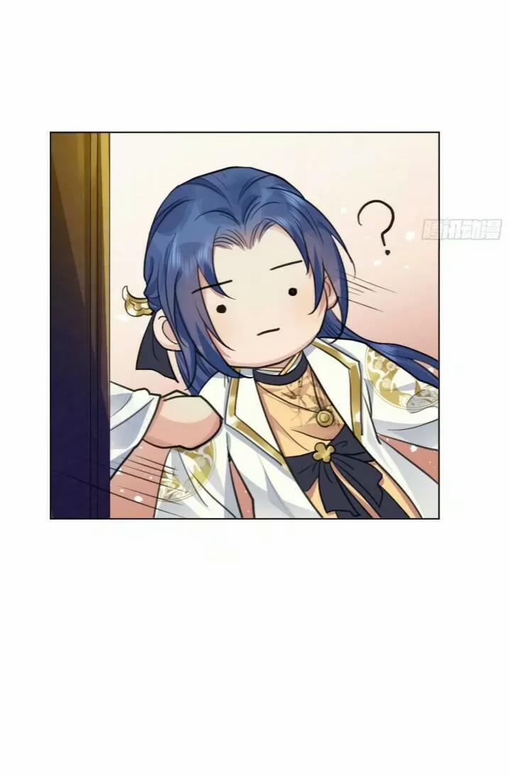 Tu Tiên Sao? Ngươi Muốn Ta Tu Tiên Như Thế Nào! 42 trang 4