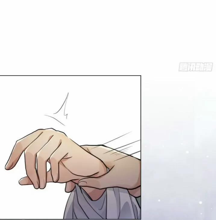 Tu Tiên Sao? Ngươi Muốn Ta Tu Tiên Như Thế Nào! 43 trang 13