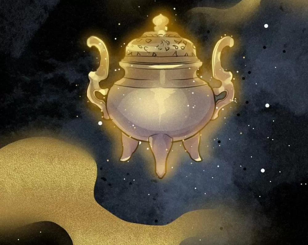 Tu Tiên Sao? Ngươi Muốn Ta Tu Tiên Như Thế Nào! 43 trang 22