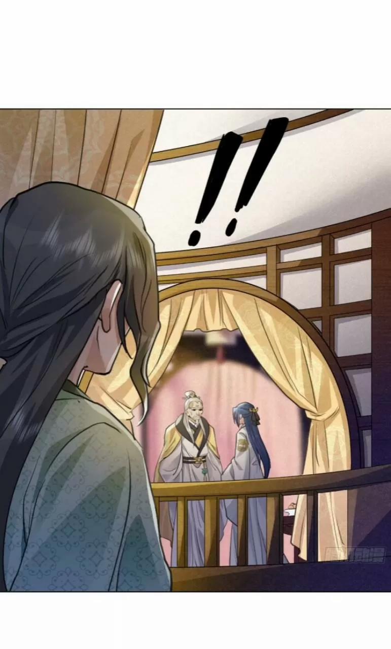 Tu Tiên Sao? Ngươi Muốn Ta Tu Tiên Như Thế Nào! 44 trang 14