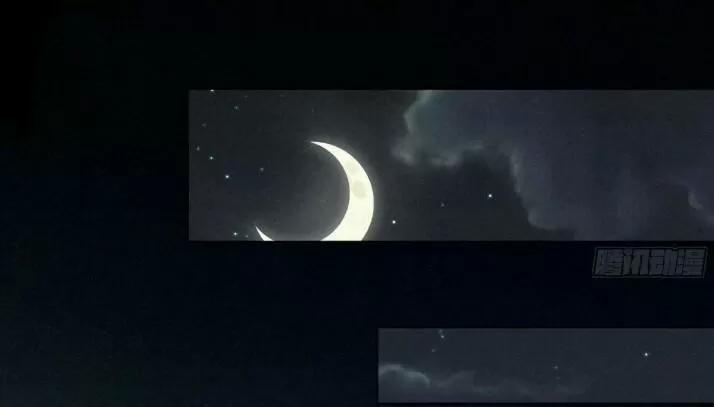 Tu Tiên Sao? Ngươi Muốn Ta Tu Tiên Như Thế Nào! 45 trang 2