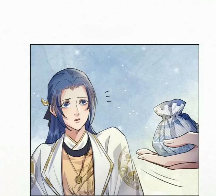 Tu Tiên Sao? Ngươi Muốn Ta Tu Tiên Như Thế Nào! 45 trang 21