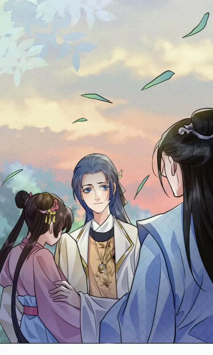 Tu Tiên Sao? Ngươi Muốn Ta Tu Tiên Như Thế Nào! 45 trang 26