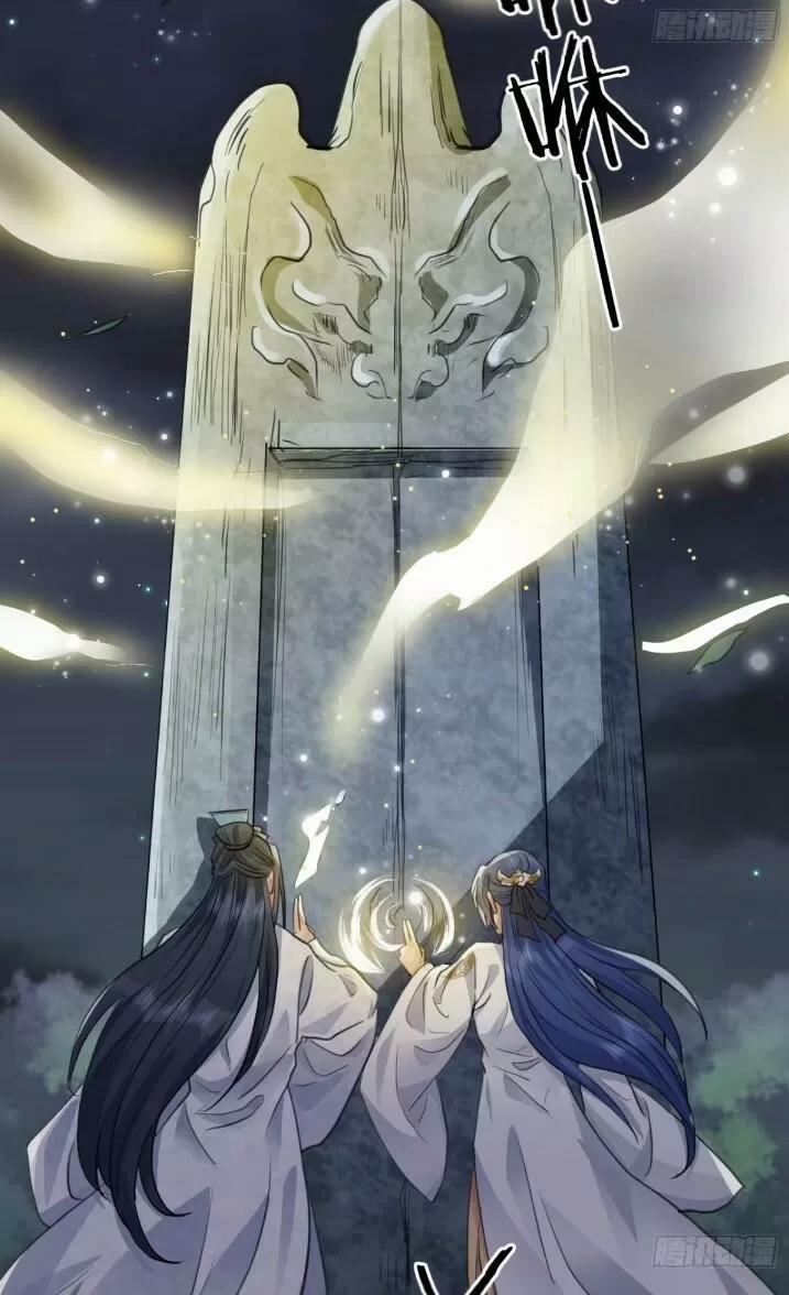 Tu Tiên Sao? Ngươi Muốn Ta Tu Tiên Như Thế Nào! 45 trang 6