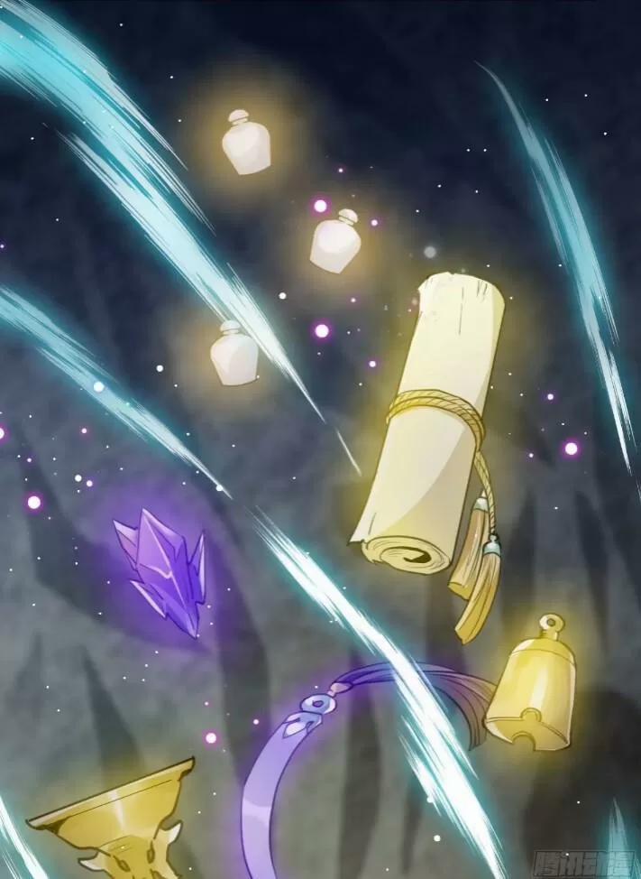 Tu Tiên Sao? Ngươi Muốn Ta Tu Tiên Như Thế Nào! 46 trang 22