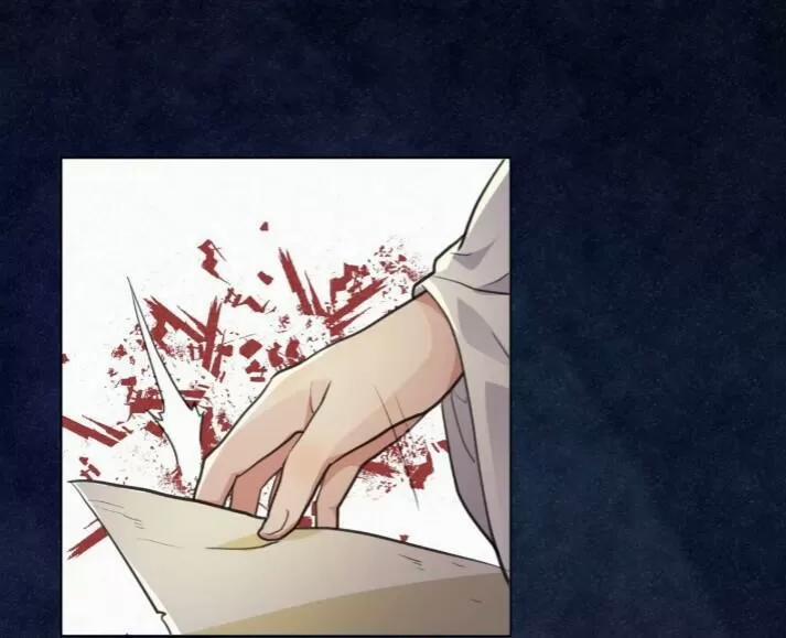 Tu Tiên Sao? Ngươi Muốn Ta Tu Tiên Như Thế Nào! 46 trang 27