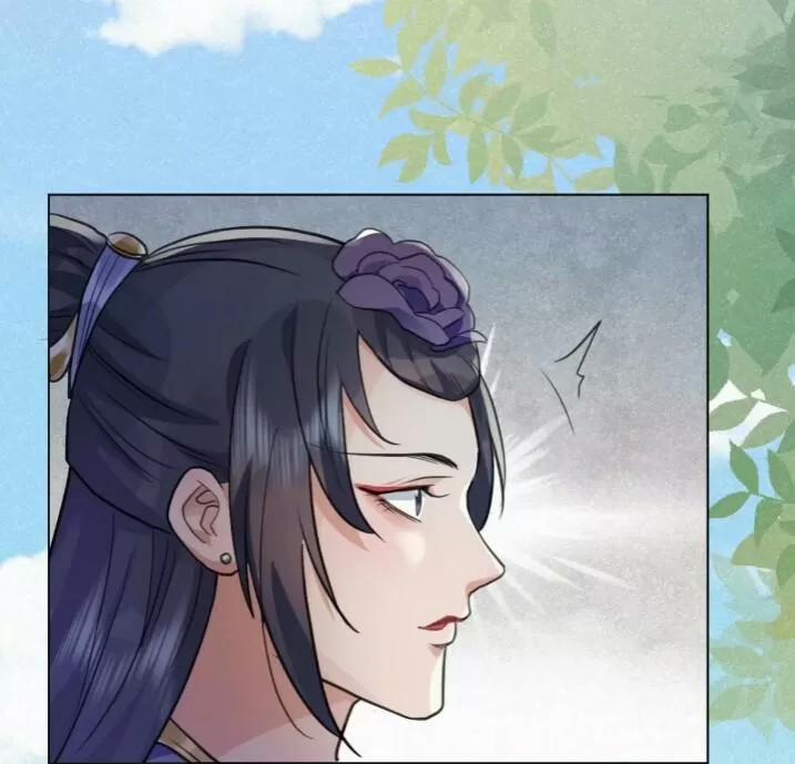 Tu Tiên Sao? Ngươi Muốn Ta Tu Tiên Như Thế Nào! 46 trang 48