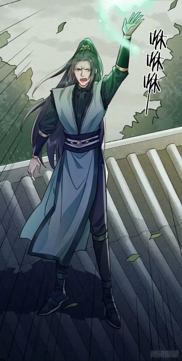 Tu Tiên Sao? Ngươi Muốn Ta Tu Tiên Như Thế Nào! 46 trang 7