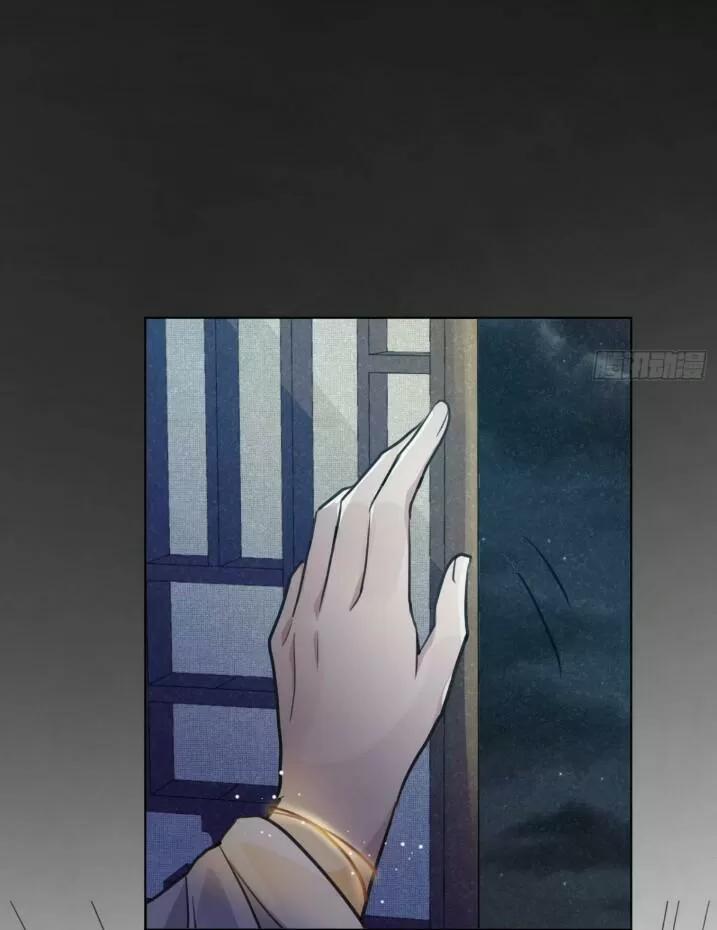 Tu Tiên Sao? Ngươi Muốn Ta Tu Tiên Như Thế Nào! 47 trang 31