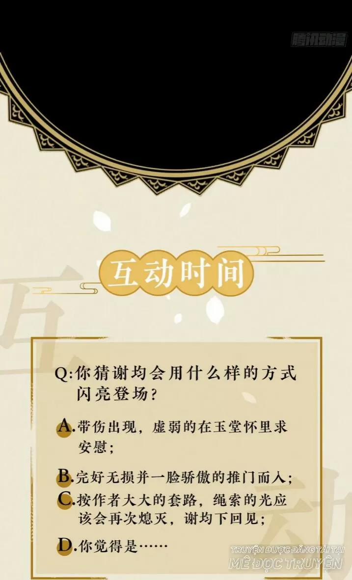 Tu Tiên Sao? Ngươi Muốn Ta Tu Tiên Như Thế Nào! 47 trang 35