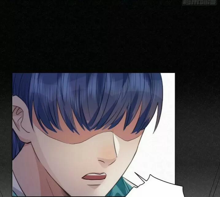 Tu Tiên Sao? Ngươi Muốn Ta Tu Tiên Như Thế Nào! 48 trang 22