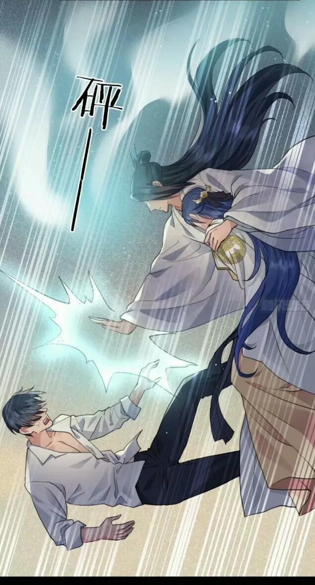 Tu Tiên Sao? Ngươi Muốn Ta Tu Tiên Như Thế Nào! 48 trang 34